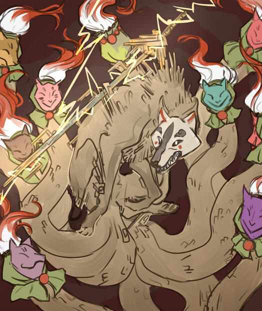The Demon Lord